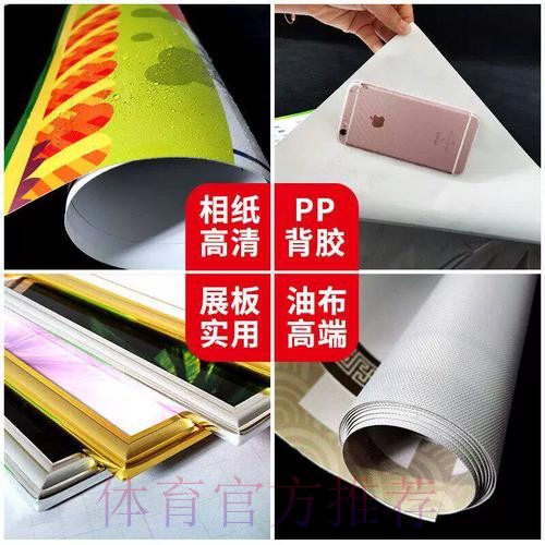 最新世界杯投注官方入口地址揭秘